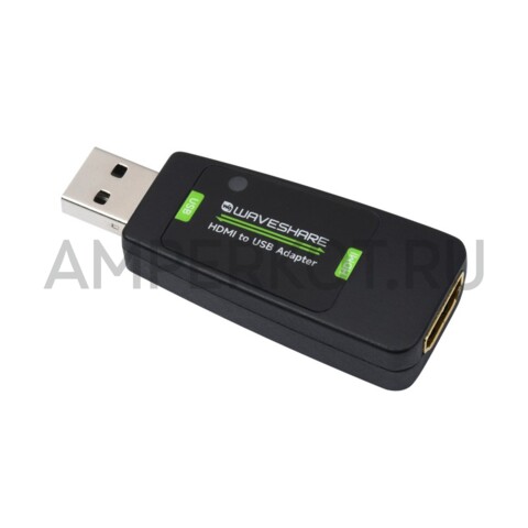 USB капчер Waveshare для захвата с HDMI в разрешении до 1080p, фото 5