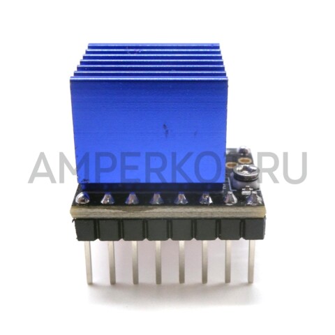 Драйвер шагового двигателя MKS TMC2240 3А 4.5-36V с радиатором, фото 3