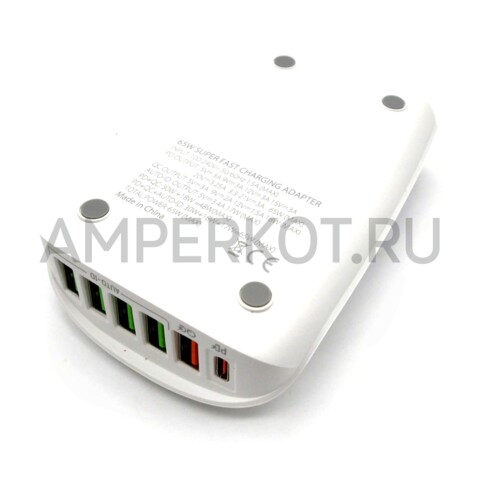 Зарядное устройство LDNIO A6573C 5*USB Type-A/1*Type-C QC3.0/PD 65W, фото 3