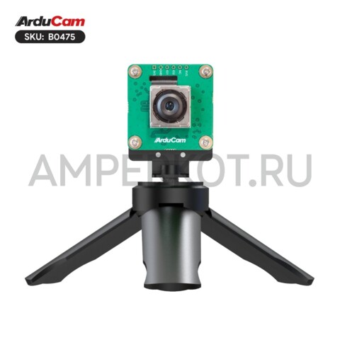 64МП камера Arducam с моторизированным фокусом OV64A40 120fps@720p USB 3.0, фото 6