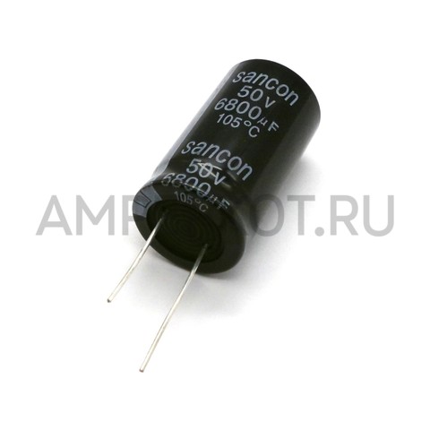 Электролитический конденсатор 6800uf 50v 22x40mm, фото 1