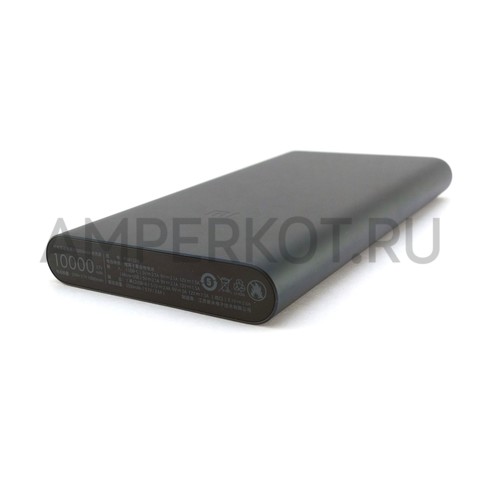 PowerBank Xiaomi Mi Power Bank Pro 10000MAh цвет черный, фото 3