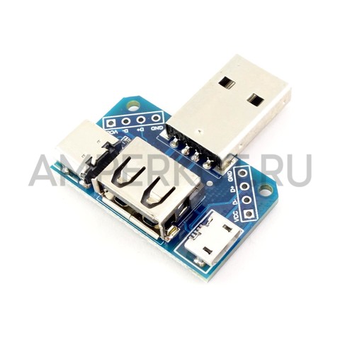 Универсальный переходник MicroUSB/Type-c/USB/header4P 2.54mm, фото 2