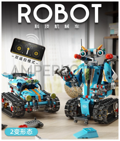 Конструктор робот-трансформер Валли 2в1 с возможностью простого программирования и управления с телефона 701 Деталь 6+ 675001, фото 4