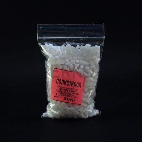 Полистирол для дихлорэтана 20 гр, фото 1