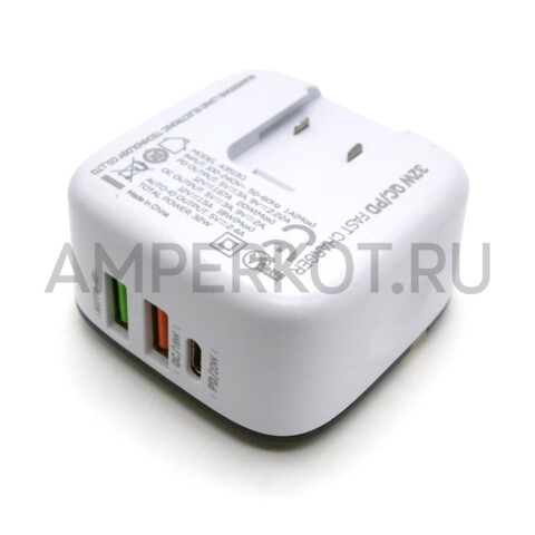 Зарядное устройство LDNIO A3513Q 2*USB Type-A/1*Type-C QC3.0/PD3.0 32W кабель Type-C, фото 3