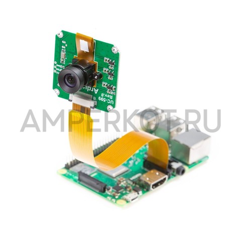 1МП камера Arducam OV9281 глобальный затвор монохром NoIR 2.8 мм 75° для Raspberry Pi 4/3B+/3, фото 3