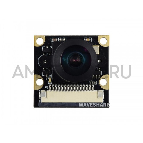 5МП камера Waveshare RPi (G), 160° OV5647, фото 3