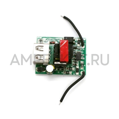 Понижающий DC-DC преобразователь 72/60/48V USB 5V/1А, фото 2