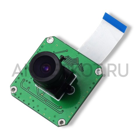 Модуль цветной 1.2МП камеры Arducam AR0134 глобальный затвор M12 6 мм, фото 1