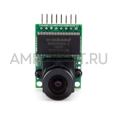 Модуль камеры OV5642 для Arduino 5MP SPI Arducam, фото 3