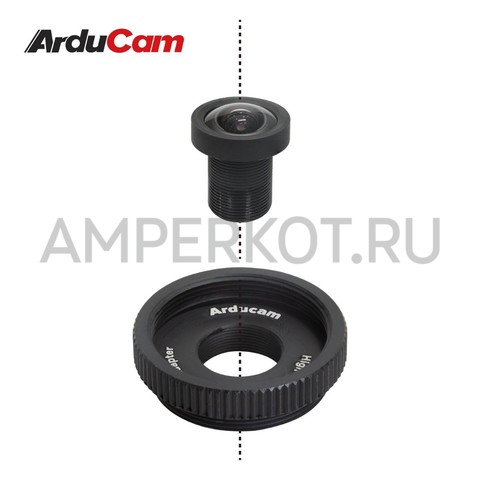 Объектив Arducam 1/2.3″ 2.72 мм M12 140° с переходником на камеру Raspberry Pi High Quality M23272M14, фото 1