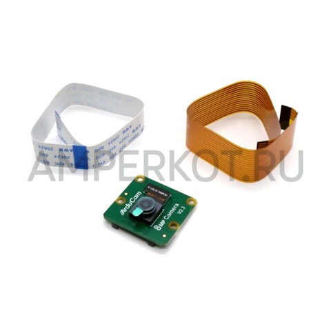 8МП модуль камеры Arducam для Raspberry Pi  IMX219 1080P Совместим с RPi 4B, 3/3B+, и Zero 2W, фото 1
