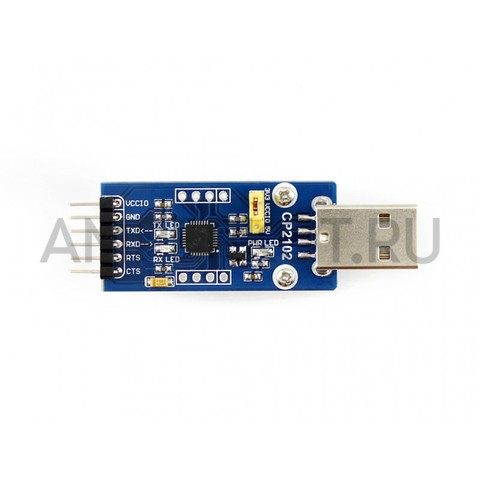 USB-TTL модуль Waveshare на чипе CP2102 (Type A), фото 2