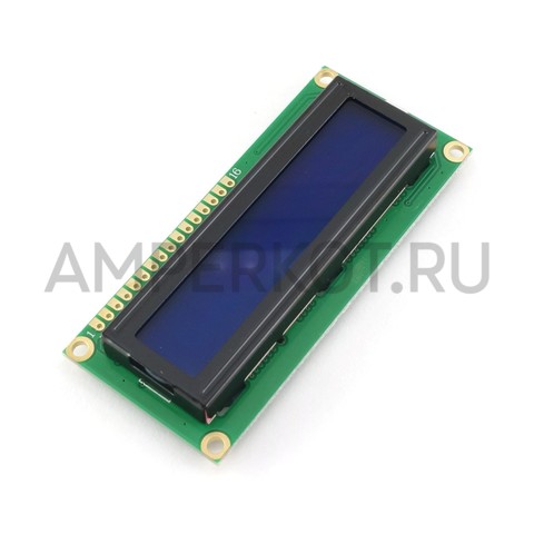 LCD дисплей HJ1602A (синяя подсветка), фото 1