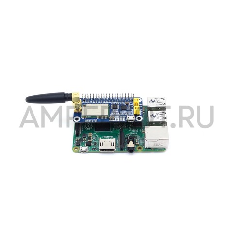 Модуль SX1268 LoRa для Raspberry Pi с рабочей частотой 433 МГц от Waveshare, фото 7