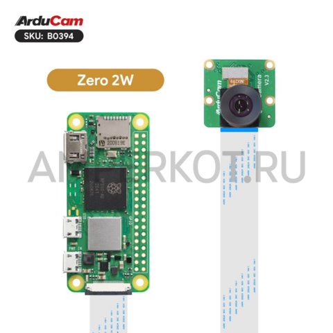 8МП камера Arducam IMX219 105° M12 Raspberry Pi 5, 4B, Pi 3/3B+, Pi Zero 2W, фото 7