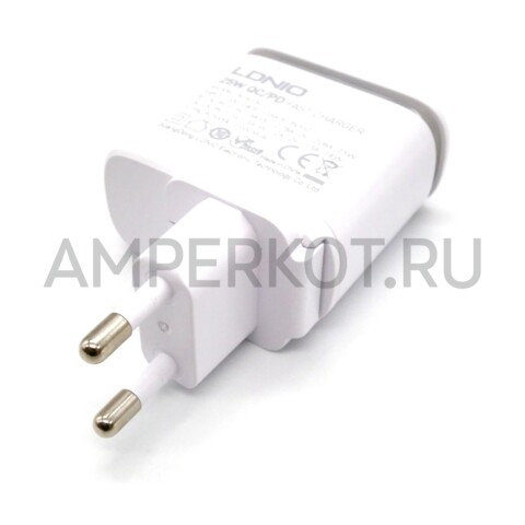 Зарядное устройство LDNIO A2423C 1*USB Type-A/1*Type-C QC3.0/PD3.0 25W подсветка кабель Type-C, фото 3