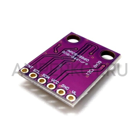 Инфракрасный датчик жестов движения и освещения APDS-9960, фото 4