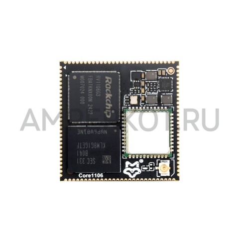 Базовая плата Luckfox Core1106 чип Rockchip RV1106 ARM Cortex-A7/RISC-V MCU/NPU/ISP , 8ГБ eMMC, 256МБ DDR3L, WIFI 6/Bluetooth 5, фото 1