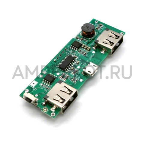 Контроллер для PowerBank с LED H969-U V2.0 2хUSB 5V/2.1A, фото 2