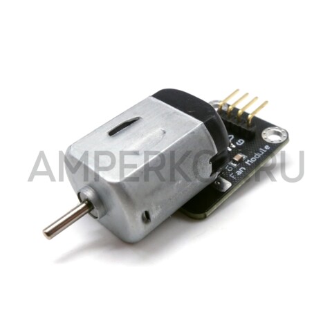 Модуль “Вентилятор” для Arduino (с драйвером), фото 5