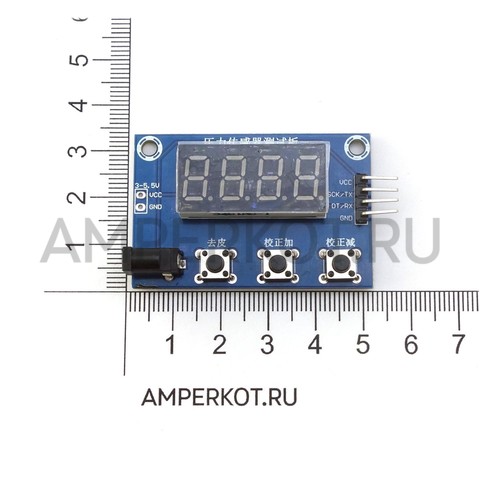 Модуль индикации и управления для датчика веса HX711 AD, модуль с цифровым дисплеем, фото 3