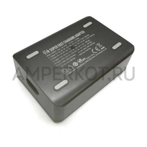 Зарядное устройство LDNIO A4808Q 2*USB Type-A/2*Type-C QC4.0+/PD3.0 65W, фото 4
