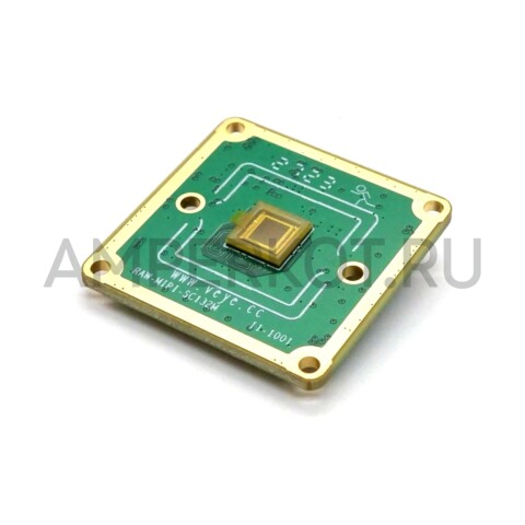 1.3МП модуль монохромной камеры Veye  RAW-MIPI-SC132M с глобальным затвором, MIPI CSI-2   для всех версий Raspberry Pi и Jetson NX и Nano, фото 2