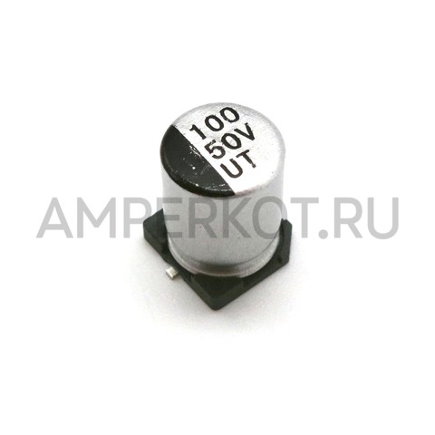 Электролитический SMD конденсатор 100uf 50V, фото 1