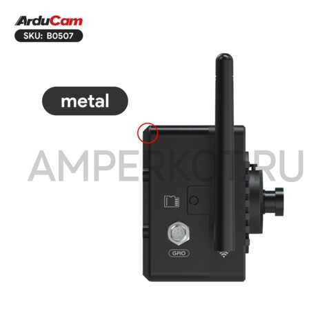 2.3 МП AI камера Arducam KingKong на Raspberry Pi CM4 OAK SOM BW1099 AR0234 (Global), фото 4