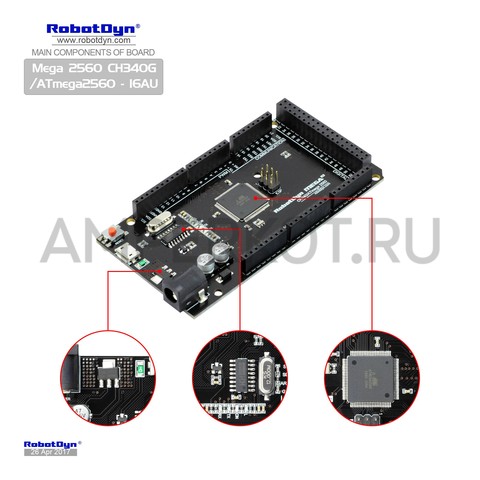 Плата MEGA2560 CH340G/ATmega2560-16AU R3 RobotDyn (Arduino-совместимая), фото 2