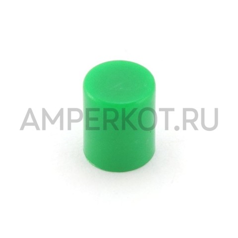 Колпачок для тактовой кнопки A06 6*7мм зеленый, фото 1