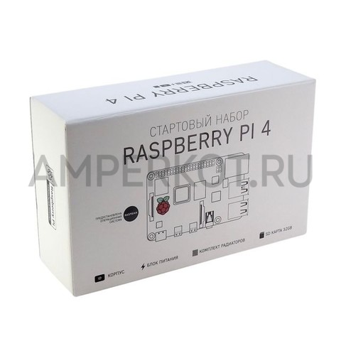 Стартовый набор с Raspberry Pi 4 (4GB) с оригинальным блоком питания цвет: Черный, фото 1