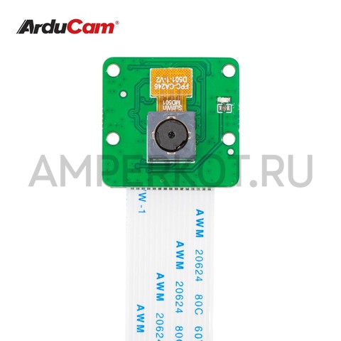 Камера Arducam 5 МП OV5647 с моторизированным фокусом и корпусом для Raspberry Pi, фото 1