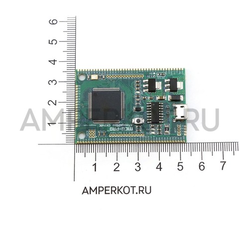 Плата MCU-PRO MEGA2560 (Arduino-совместимая) USB CH340C RobotDyn, фото 7