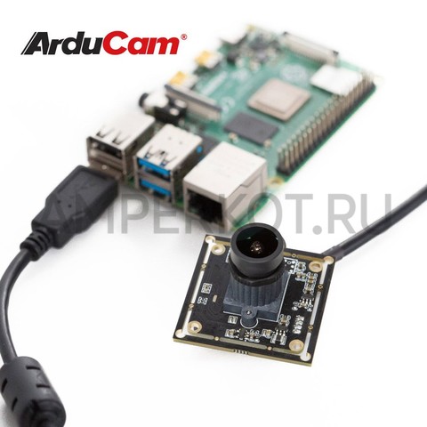 2МП камера Arducam USB UVC IMX291 0.001Lux Микрофон, фото 4
