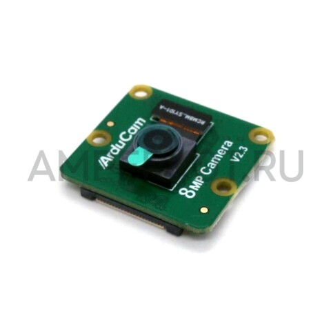 8МП модуль камеры Arducam для Raspberry Pi  IMX219 1080P Совместим с RPi 4B, 3/3B+, и Zero 2W, фото 2
