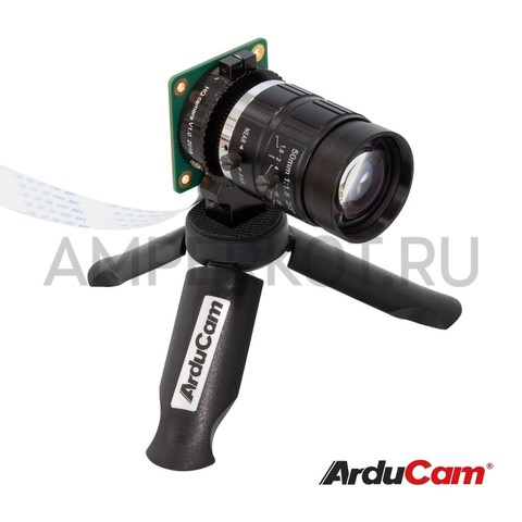 Объектив Arducam для камеры Raspberry Pi HQ, 10°, 50 мм, ручной фокус и диафрагма, CS-Mount, фото 5