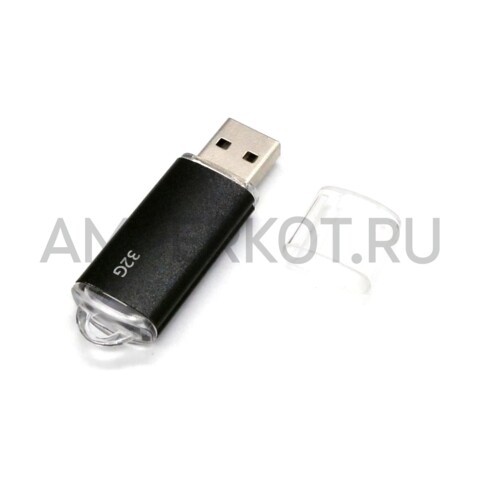 Flash накопитель 32ГБ USB2.0, фото 2