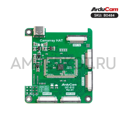 Модуль из 4-х камер Arducam 12MP*4 IMX708 для Raspberry Pi Автофокус, фото 6