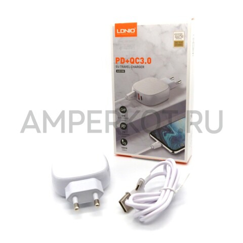 Зарядное устройство LDNIO A3510Q 2*USB Type-A/1*Type-C QC3.0/PD3.0 28.5W кабель Type-C, фото 1