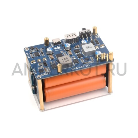 Модуль расширения Waveshare UPS HAT (E) для Raspberry Pi, 4×21700 Li, Быстрая зарядка, 5V/6A, фото 1