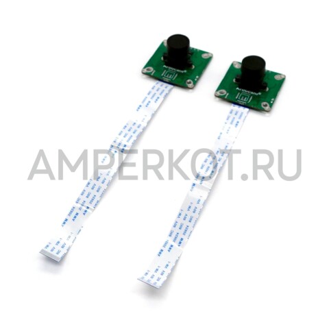 Модуль стереокамер Arducam 1МП*2 OV9281 глобальный затвор монохром  для Raspberry Pi и NVIDIA Jetson Nano/Xavier NX/AGX Orin/Orin Nano/Orin NX, фото 2