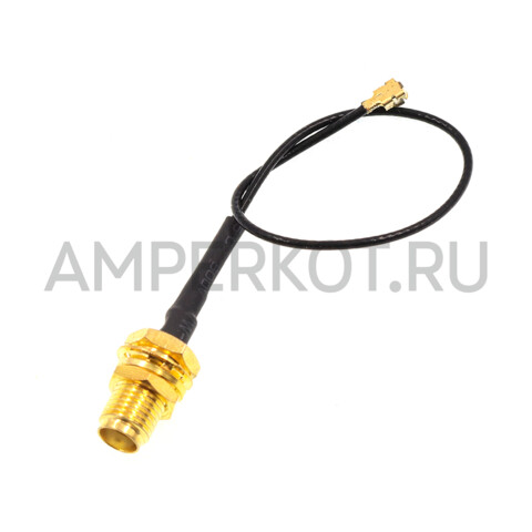 Пигтейл AntennaHome SMA-IPX 120 мм (AHCG.101), фото 1