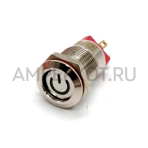 12 мм антивандальная кнопка NX-12B с фиксацией и значком питания с желтой подсветкой 9-30V AC/DC, фото 1