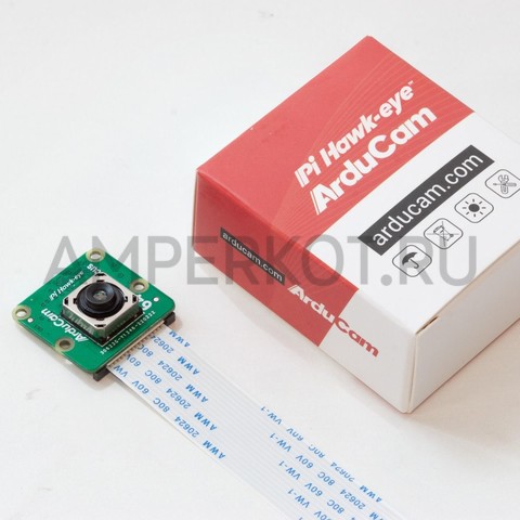 64МП модуль камеры Arducam Pi Hawk-eye с автофокусом для Raspberry Pi, фото 1