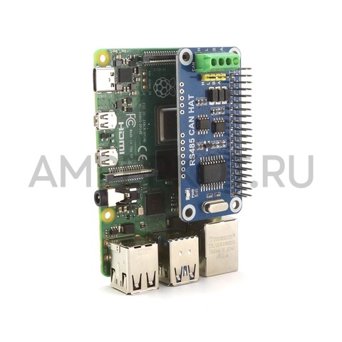 Raspberry Pi CAN RS485 UART шилд, фото 6