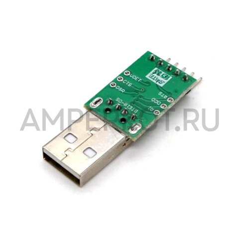 BTE18-05 USB-UART конвертер HT42B534 5V, фото 3