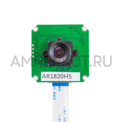 18-ти мегапиксельная камера Arducam (AR1820HS) для Raspberry Pi, фото 1